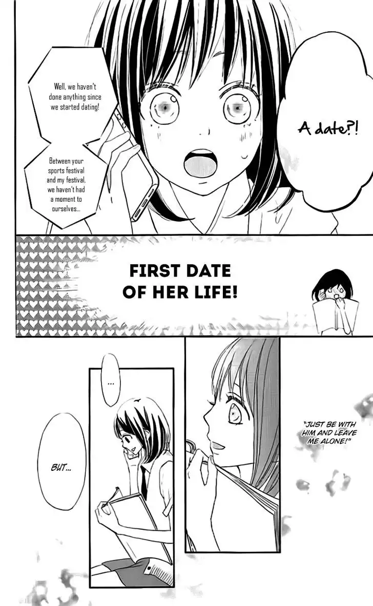 ReRe Hello Chapter 30 22